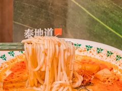 -帕娜·泰式茶餐厅·Bistro(近铁广场店)