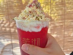 -茉沏(山塘街店)