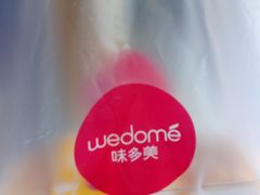 -味多美(上南路店)