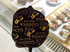 -GODIVA(王府井apm店)