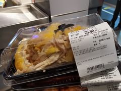 -Ole精品超市(南宁万象城店)