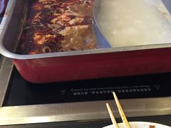 -新辣道鱼火锅(领展购物广场·中关村店)