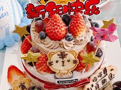 -EnergyCake蛋糕理想国
