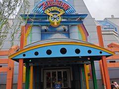 -青岛方特梦幻王国