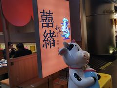 -金茂览秀城