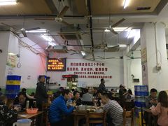 大堂-南记食粥坊·宵夜大排档(莲花总店)