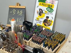 -熙工匠银饰•拼豆团建DIY(壹方城店)