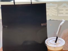 -black rainbow coffee