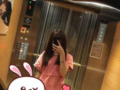 -真爱年华水疗健康运动中心(朱雀大街店)