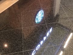 -星巴克(香港国际机场44号闸店)