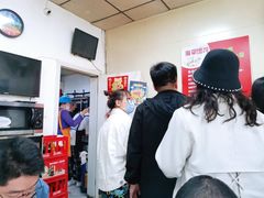 -海平馄饨(逍遥二路店)