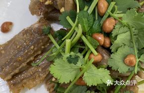 Shagiang Cold Goose Feet