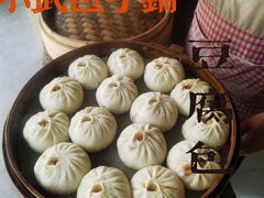 -小武包子铺(严州古城店)