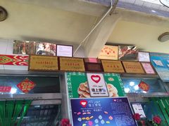 -玉龙喀什有名爱可德木烤包子