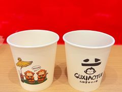 -谷小推·按摩·茶饮·社交(阳光新业店)