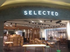 SELECTED-盐城大有境(解放南路店)