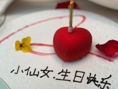 -梧桐