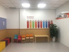 -励步成长中心·英文启蒙·剑桥考级·KET(众美凤凰城校区)