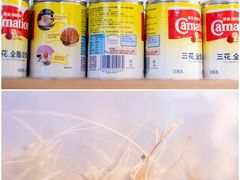 -星椰叻沙·椰浆鲜虾面(江南西店)