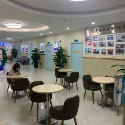 -成都军建医院·疤痕诊疗中心