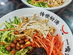 -牛一嘴·兰州牛肉面·大盘鸡(财富中心店)