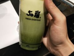 -50岚 鮮茶專賣連鎖(时代店)