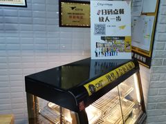 -City1+1城市比萨·意面(桂林路店)