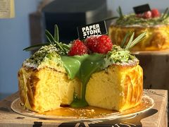 -PAPER STONE BAKERY(天环店)