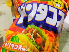 湖池屋香辣味玉米片-盒马鲜生(189购物中心店)