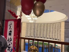 -悦融琥珀·京鲁菜(西单店)