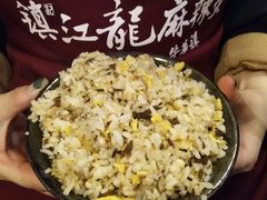 芽菜蛋炒饭-镇江龙·火锅串串(武侯祠店)