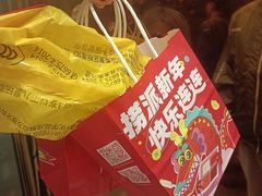 -海底捞火锅(苏宁广场店)