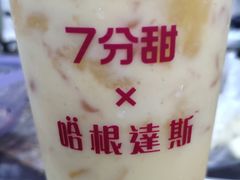 -7分甜(海州利群广场店)
