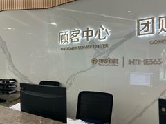 -银泰百货(西湖店)