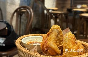 Fish Sauce Chicken Wings on Cart