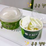 作为一个探店达人肯定要过来尝鲜！环境：在卓悦的北面