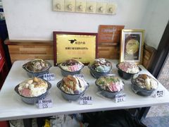 -珊珊小笼馆(仙霞路店)