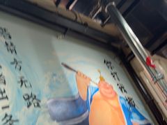 -英雄故事地摊烤肉(马驹桥店)