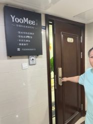 -YooMee优美智能科技美肤机构
