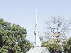 -广东革命历史博物馆办公楼