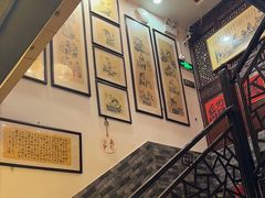 -孔乙己酒家(虹桥路店)