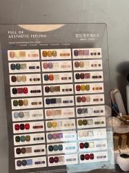 -彼家美创·量肤定制修护管理