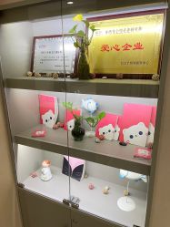 -咪咪专业脱毛连锁机构