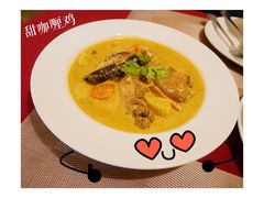 甜咖喱鸡-Daddy Nimman Chiang Mai