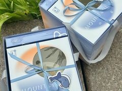 -山与蓝·轻糖鲜果蛋糕(勒泰店)