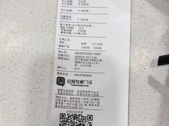 -瑞鹏宠物医院·超声·骨科·奇麟分院(蜀都万达店)