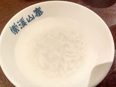 -索溪山寨·湘西饮食文化博物馆(标志门店)