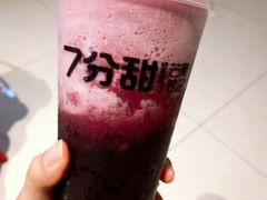 -7分甜(江宁万达店)
