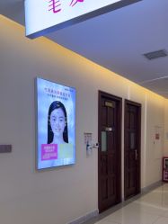 点击看大图 -长沙雅美医疗美容医院