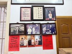 -长顺河豚馆(江洲东路)